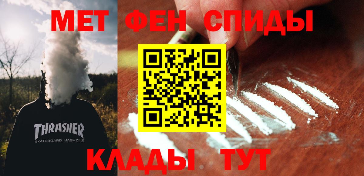 АМФ Premium Узловая