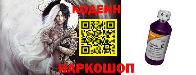 экстази Новозыбков