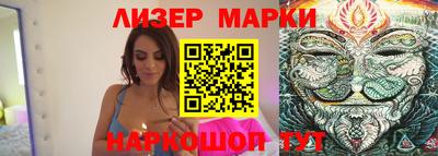 круглые Новодвинск