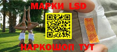 круглые Новодвинск
