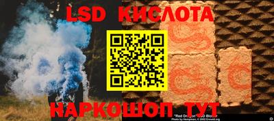 круглые Новодвинск