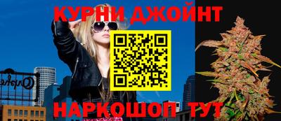 экстази Новозыбков