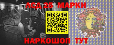 круглые Новодвинск