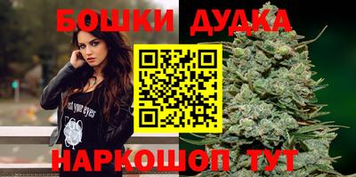 экстази Новозыбков