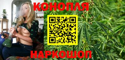 экстази Новозыбков