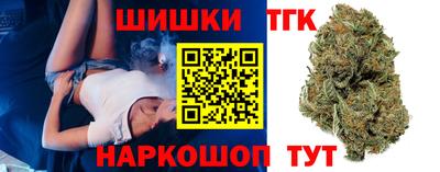 экстази Новозыбков