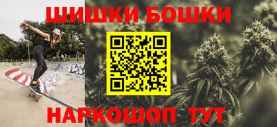 стафф Новокубанск