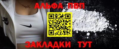 экстази Новозыбков