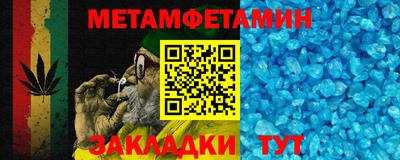 круглые Новодвинск
