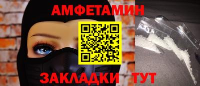 круглые Новодвинск