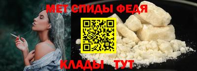 круглые Новодвинск