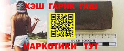 экстази Новозыбков