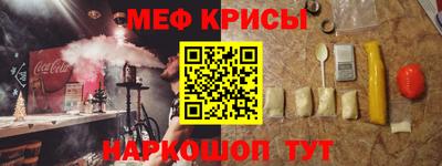 круглые Новодвинск
