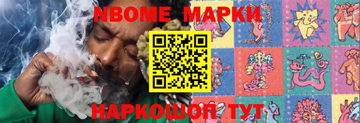 LSD-25 экстази кислота Узловая
